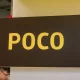 پوکو F8 پرو و F8 اولترا احتمالا همزمان با هم معرفی خواهند شد