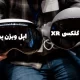 ویدئو نگاه نزدیک به هدست Galaxy XR سامسونگ: سبک‌تر، ارزان‌تر و هوشمندتر از اپل ویژن پرو