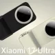 شیائومی ۱۷ اولترا با لنزهای جدید لایکا همین ماه معرفی میشود شیائومی ۱۷ اولترا با لنزهای جدید لایکا همین ماه معرفی میشود
